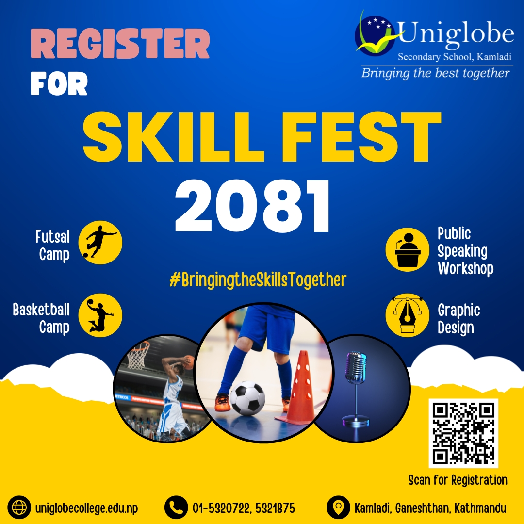 Uniglobe SS - Skill Fest
