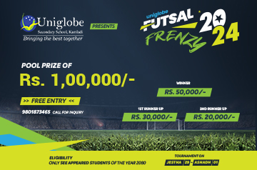 Uniglobe SS - Futsal prize
